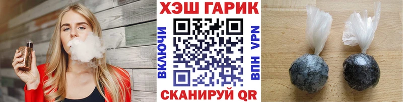 Где купить наркотики Кострома Гашиш  КОКАИН  Меф мяу мяу  Марихуана 