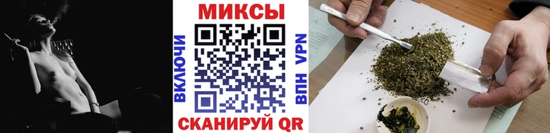 хочу наркоту  Кострома  Бутират GHB 