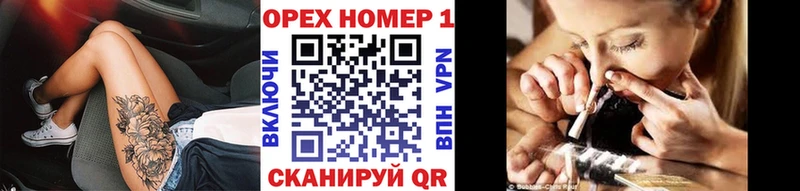 COCAIN VHQ Кострома