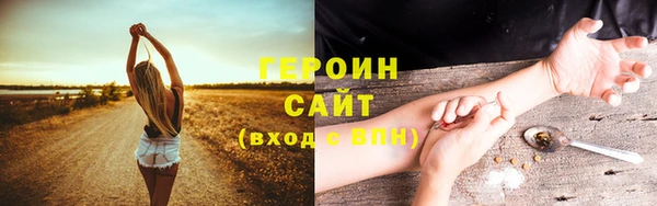Альфа ПВП Мегион