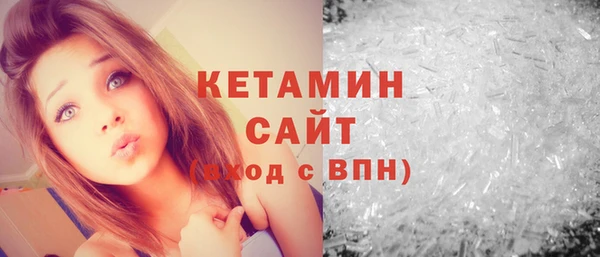 Альфа ПВП Мегион