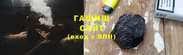 мефедрон мука Магадан