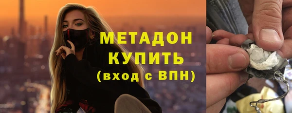 Альфа ПВП Мегион