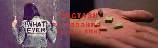 Альфа ПВП Мегион