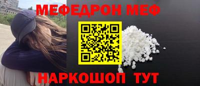 СК Изобильный