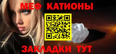 СК Изобильный