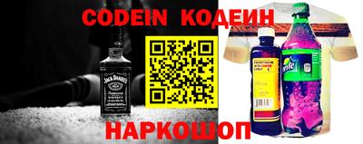 СК Изобильный