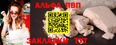 СК Изобильный