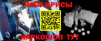 СК Изобильный