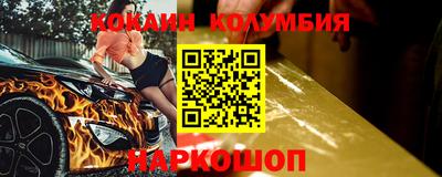 СК Изобильный