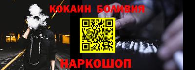 мет Ирбит