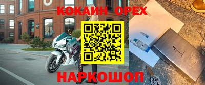 трава Ипатово
