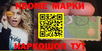 мет Ирбит