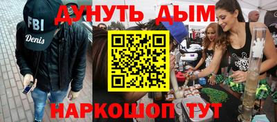 мет Ирбит