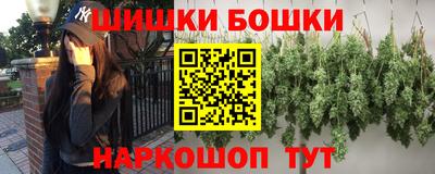 мет Ирбит