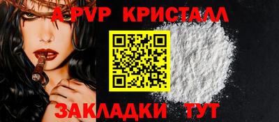 мет Ирбит