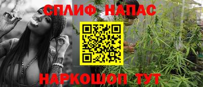 мет Ирбит