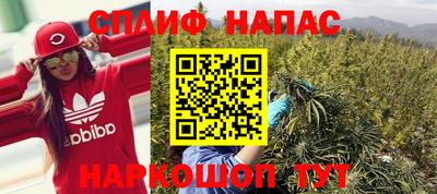 СК Изобильный
