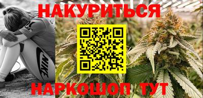 трава Ипатово