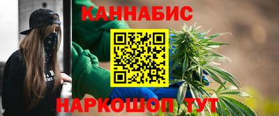 мет Ирбит