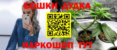 кокаин премиум Малоярославец