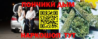 трава Ипатово