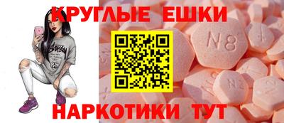 мет Ирбит