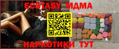 СК Изобильный