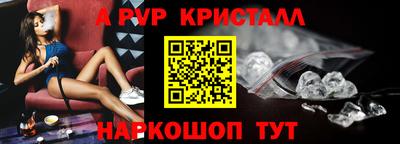 СК Изобильный