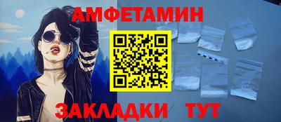 СК Изобильный