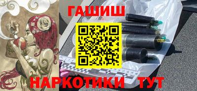 мет Ирбит