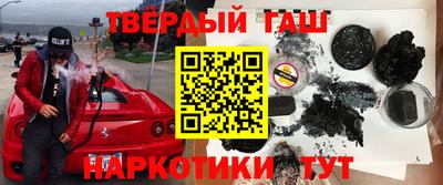 кокаин колумбия Абакан