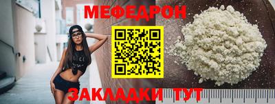 СК Изобильный