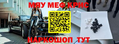трава Ипатово