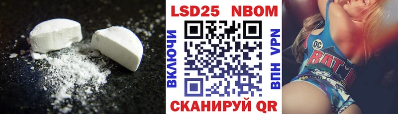 это клад blacksprut ONION ЛСД экстази ecstasy Кострома дарнет шоп