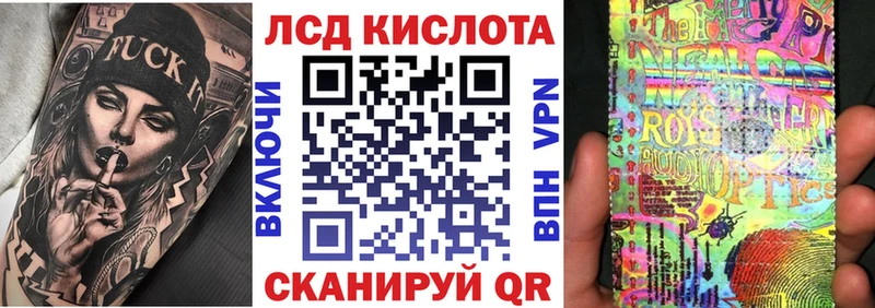 купить наркоту  Кострома  Марки 25I-NBOMe 1,5мг 