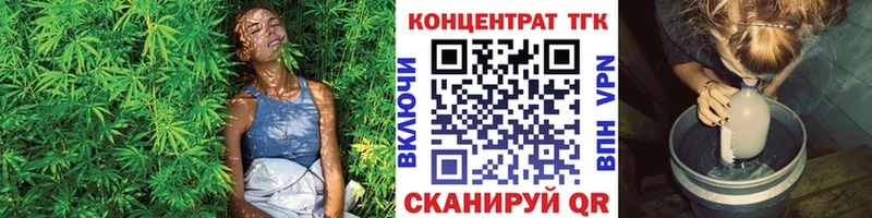 ТГК вейп  сколько стоит  Кострома 