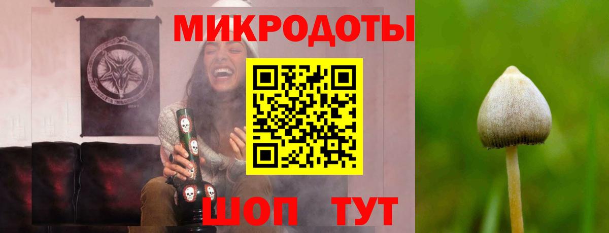 Гашиш  Alpha-PVP СК   Героин  МЕФ кристаллы  Кострома  МЕТАМФЕТАМИН  COCAIN  Вход с VPN  Бошки Шишки  Вейп ТГК 