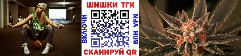 Шишки марихуана сатива  Кострома 